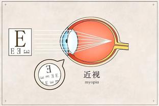 江南网站尤文图斯赞助商截图1