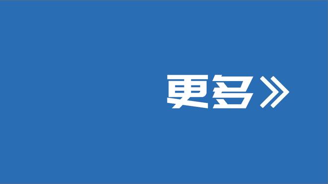 感觉不错？美媒交易设想：国王送出三将+1首轮从公牛换回拉文