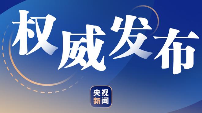 中规中矩！库里半场5中2拿到10分3板2助1帽