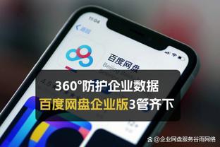 巴尔韦德：击败赫罗纳拿到3分很关键，能与这样的球队竞争很重要