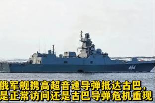 川媒：全国球迷都在助力广州队，前广州球员郭靖也将直播带货支持