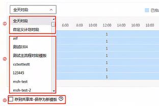 成功接受半月板手术！Shams：我被告知 恩比德可能伤缺6-8周