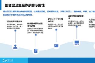 功臣！海沃德15中6&8罚7中砍20分5板4助 加时赛揽6分&正负值+20