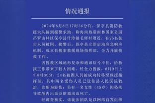 威利-格林：勇骑总决我曾近距离看欧文 我见过的最强终结者之一