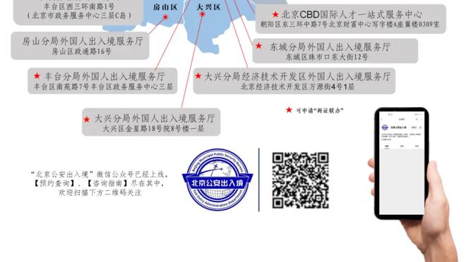 奥尔班：两回合比赛我们表现都不错，但没得到应有的回报